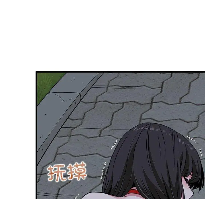 第136話