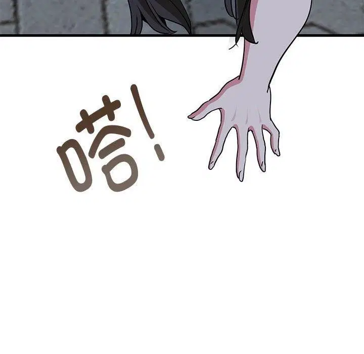 第136話