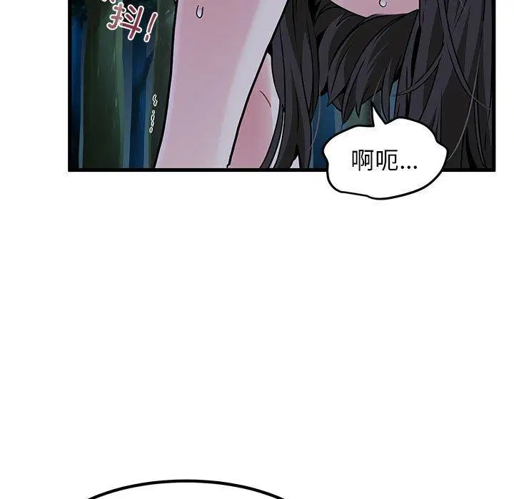 第137話