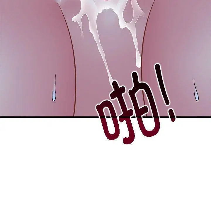 第137話