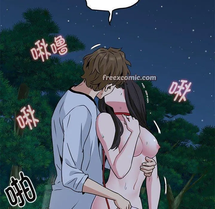 第137話
