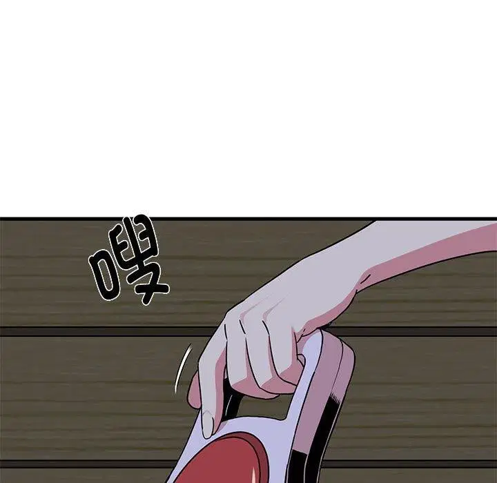 第137話