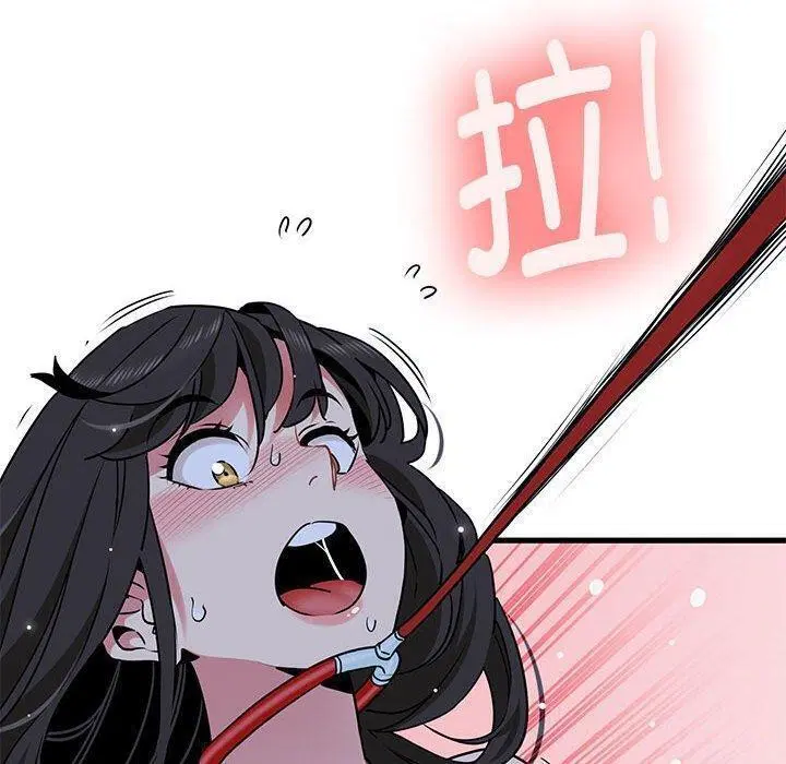 第137話