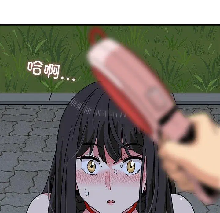 第137話
