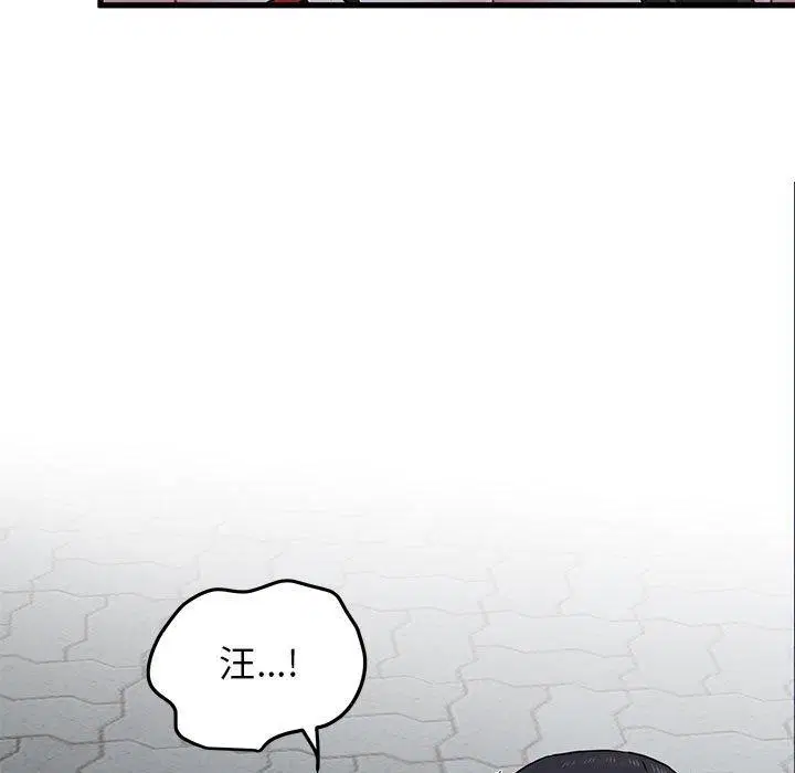 第137話