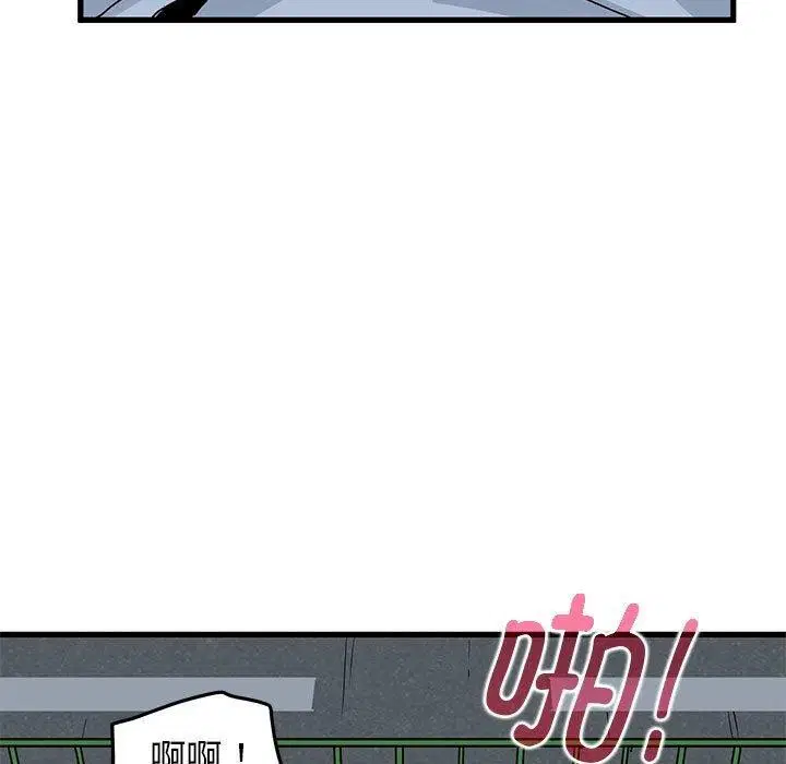 第138話