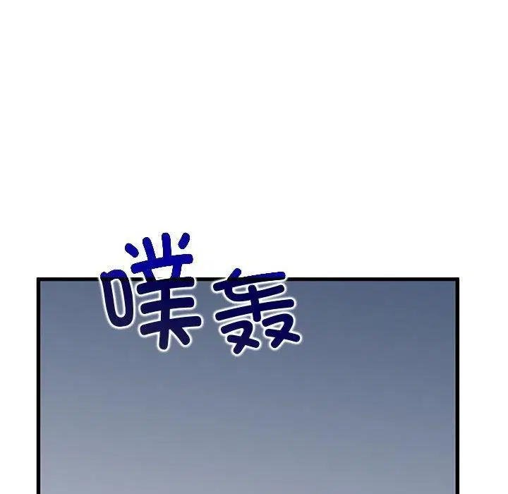 第138話