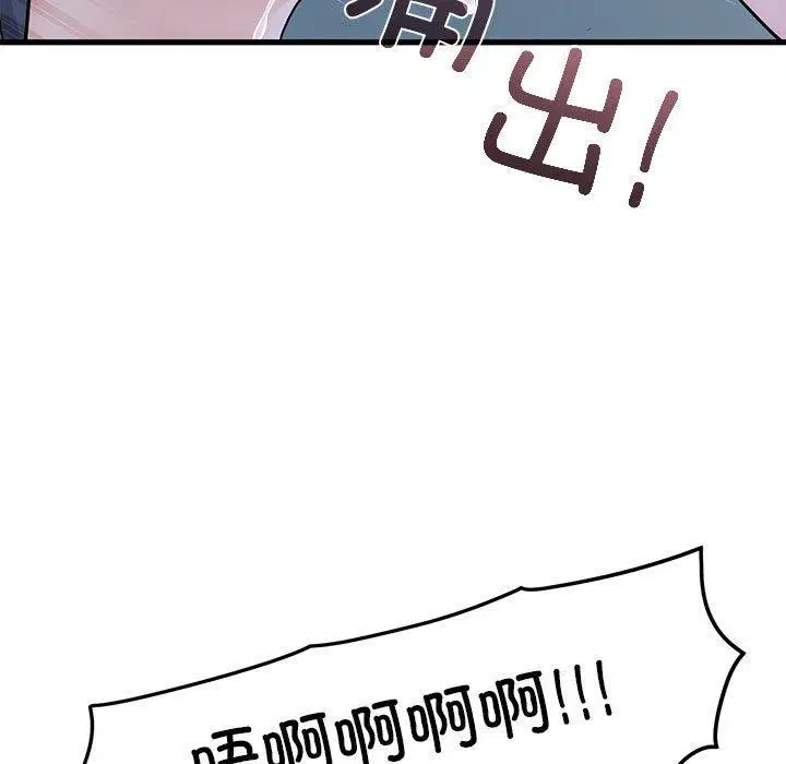 第138話