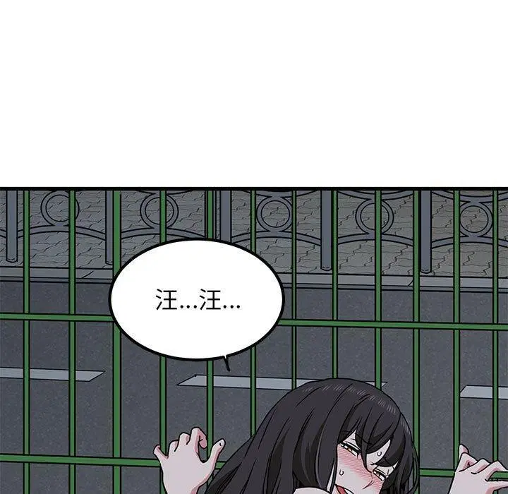 第138話