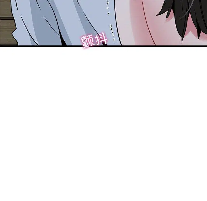 第138話