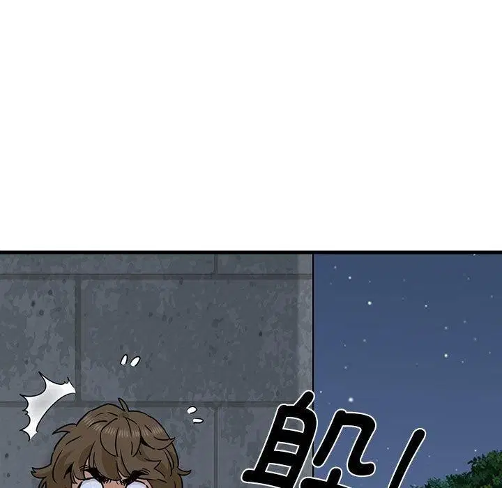第138話