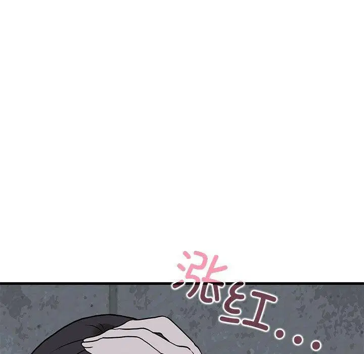 第138話