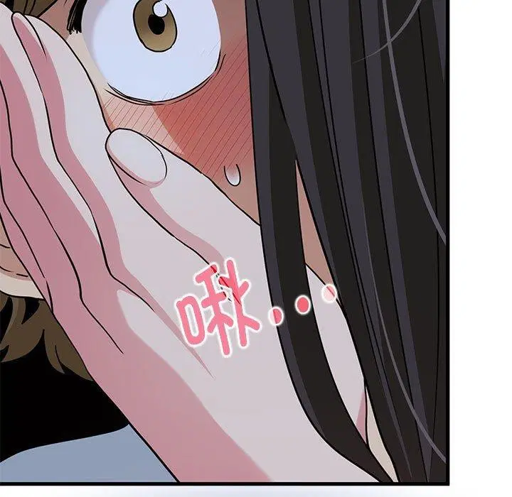 第138話