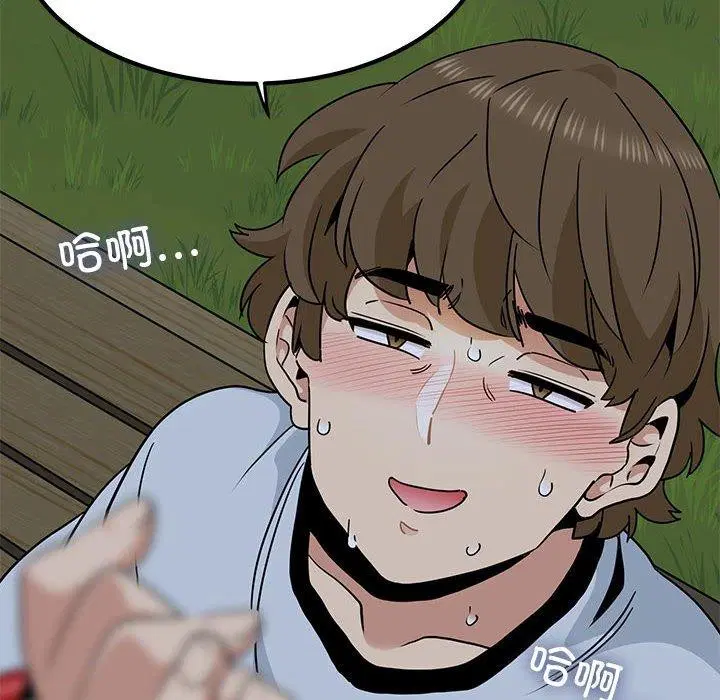 第138話