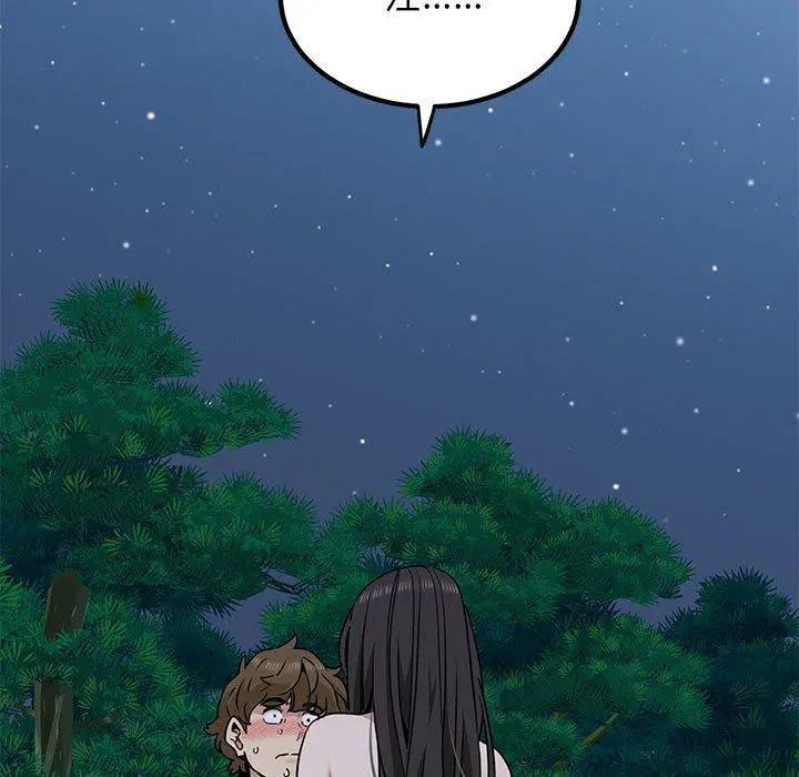 第138話
