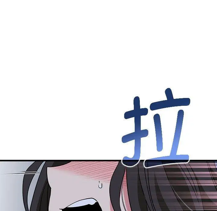 第138話