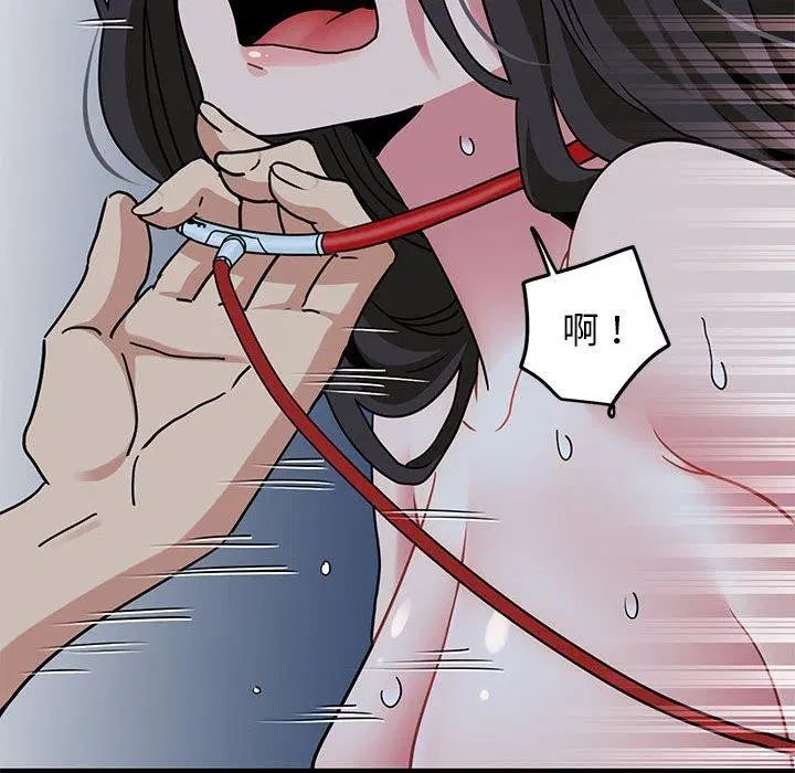第138話