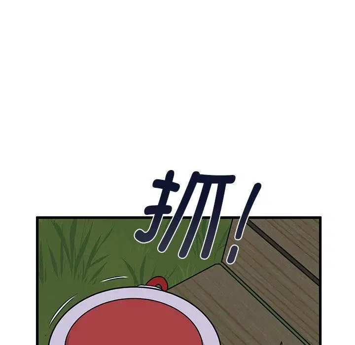 第138話