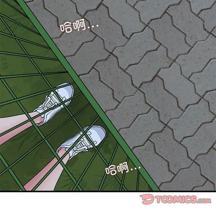 第138話
