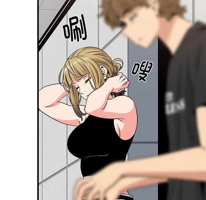 第139話