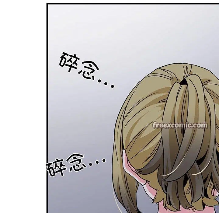 第139話