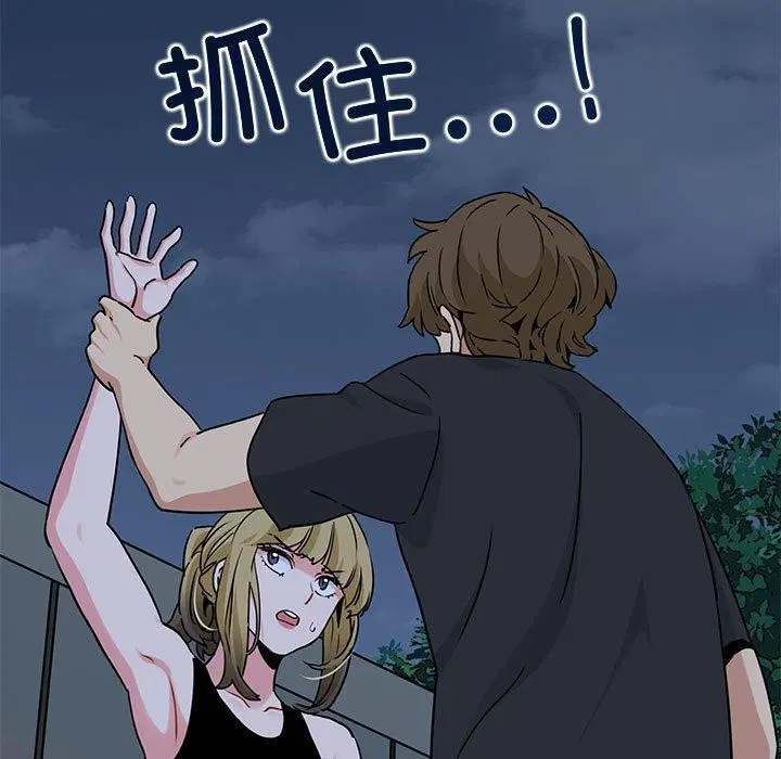 第139話