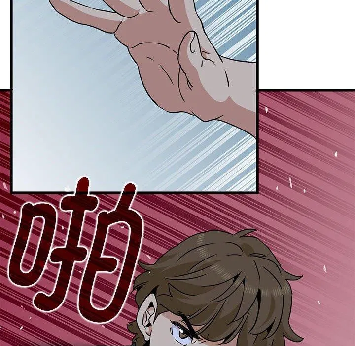 第139話
