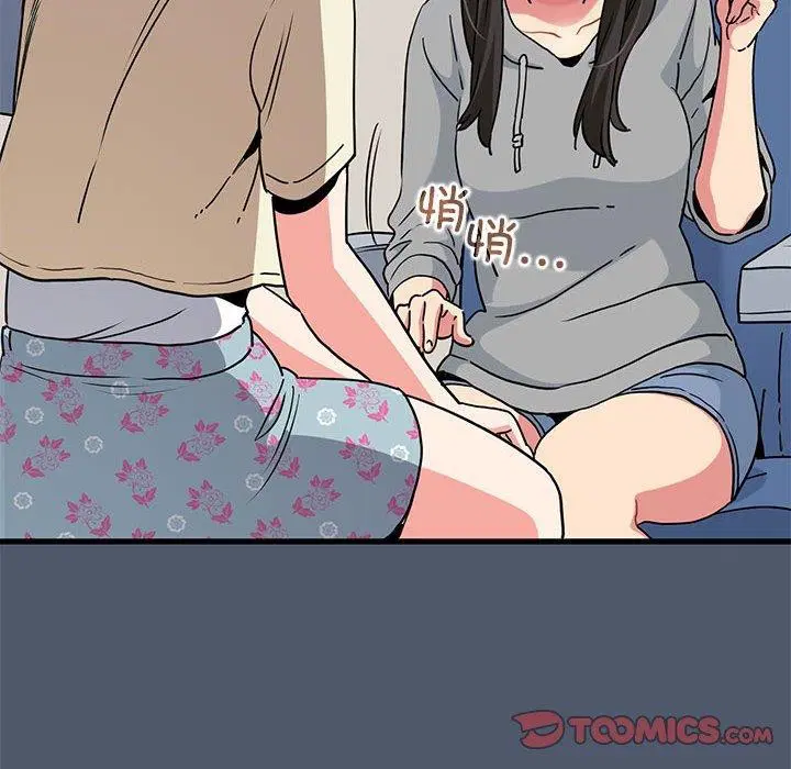 第139話
