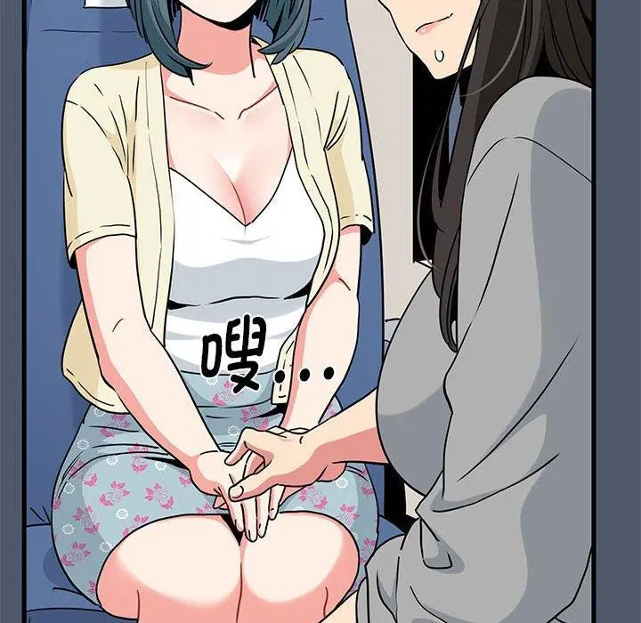 第139話