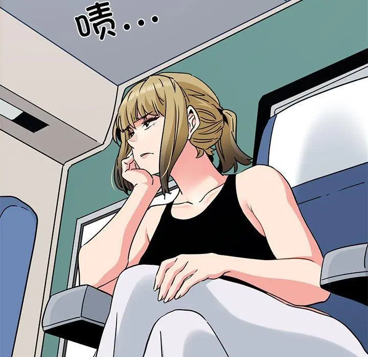 第139話