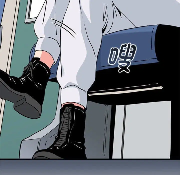 第139話