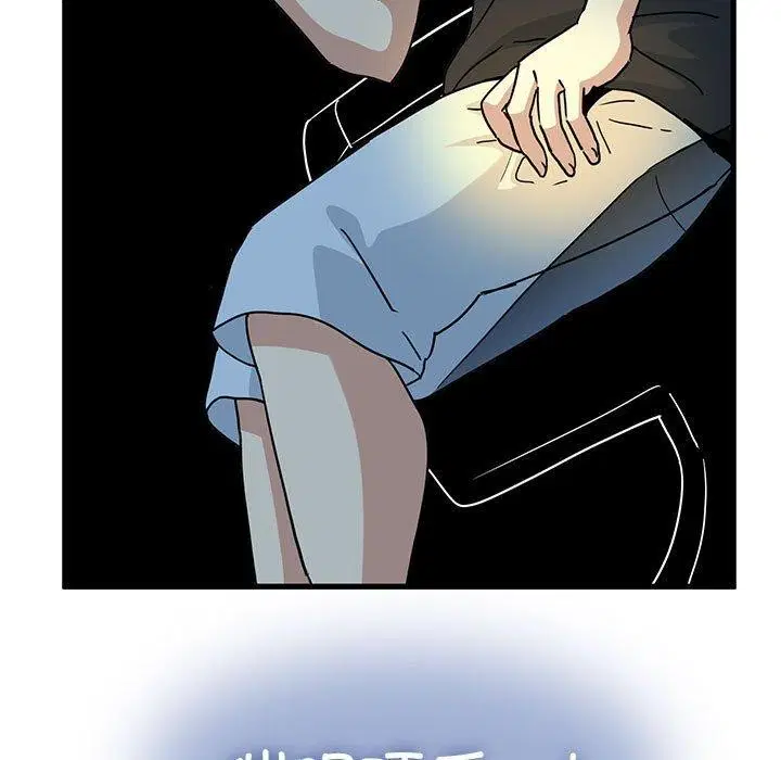 第139話