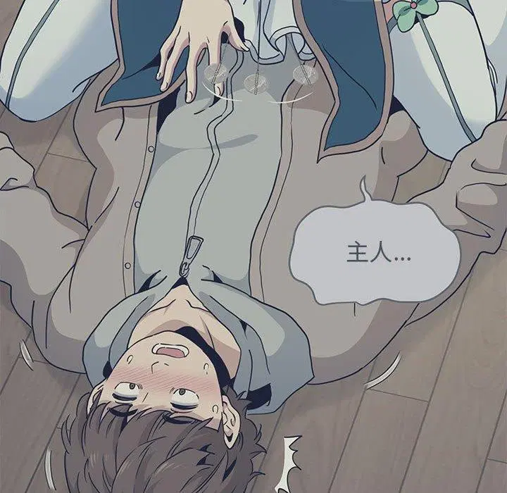 第139話