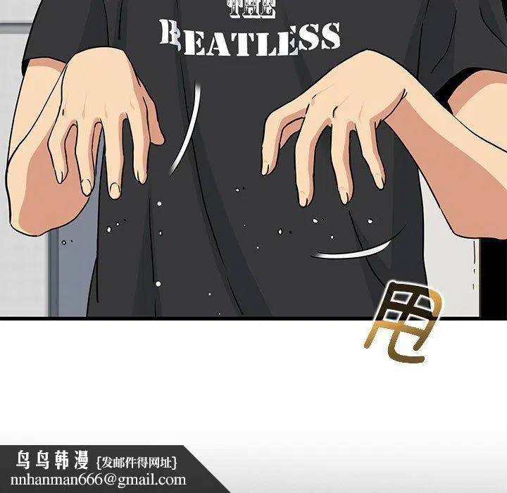 第139話