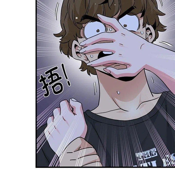 第140話