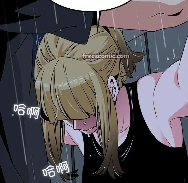 第140話