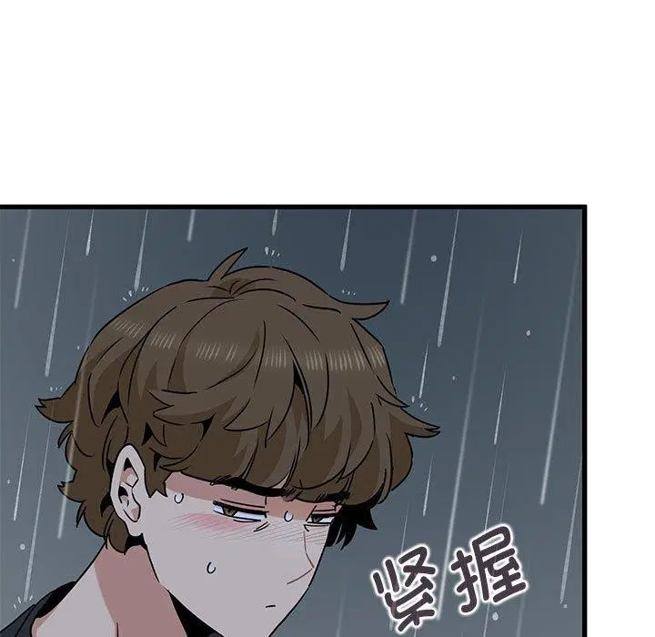 第140話