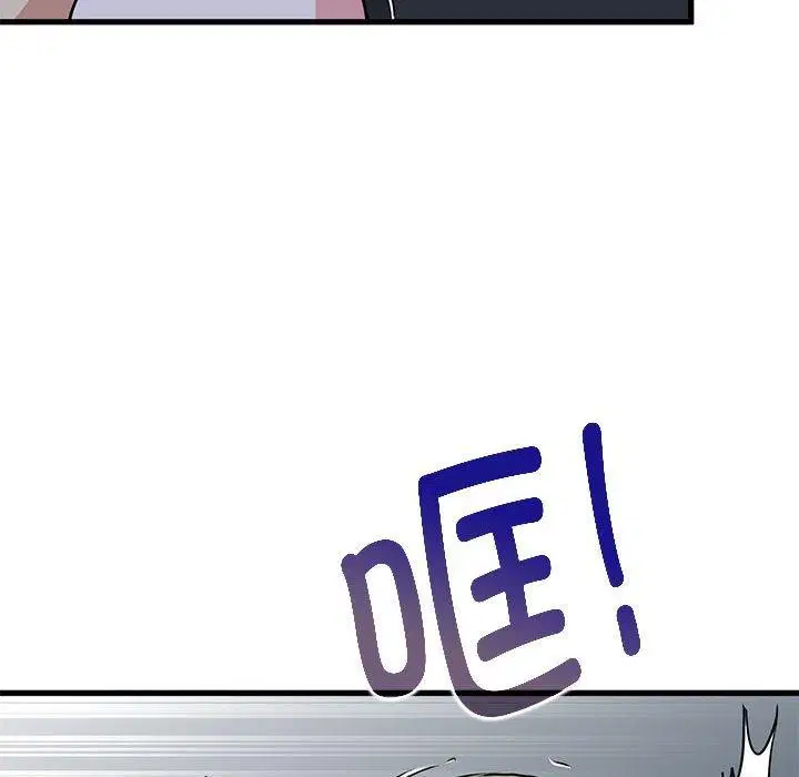 第140話