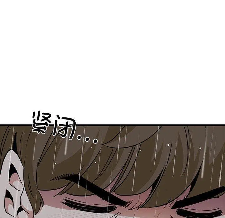 第140話