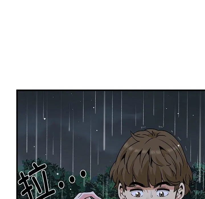 第140話