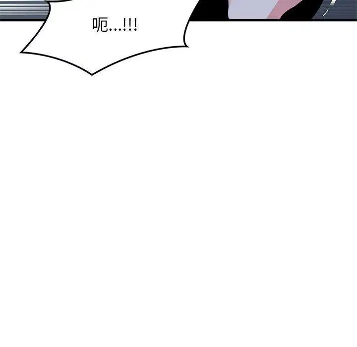 第140話
