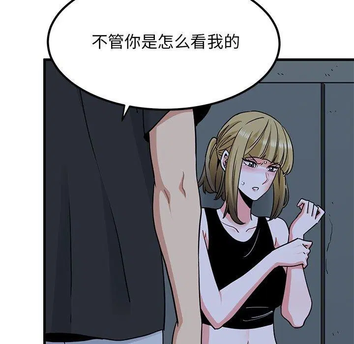 第140話