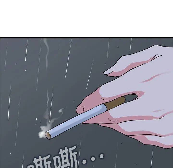 第140話