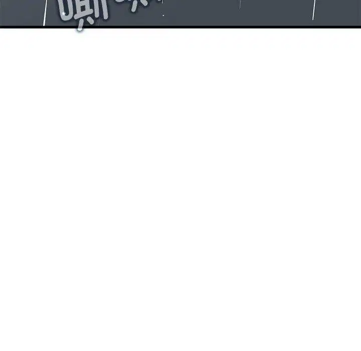 第140話