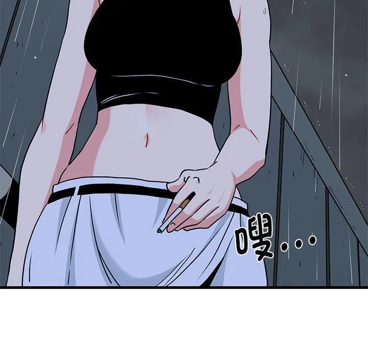 第140話