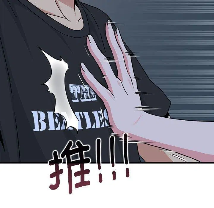 第140話
