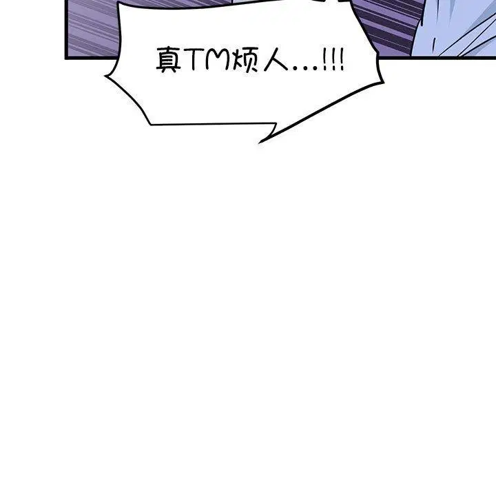第140話