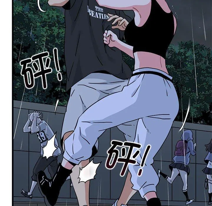 第140話