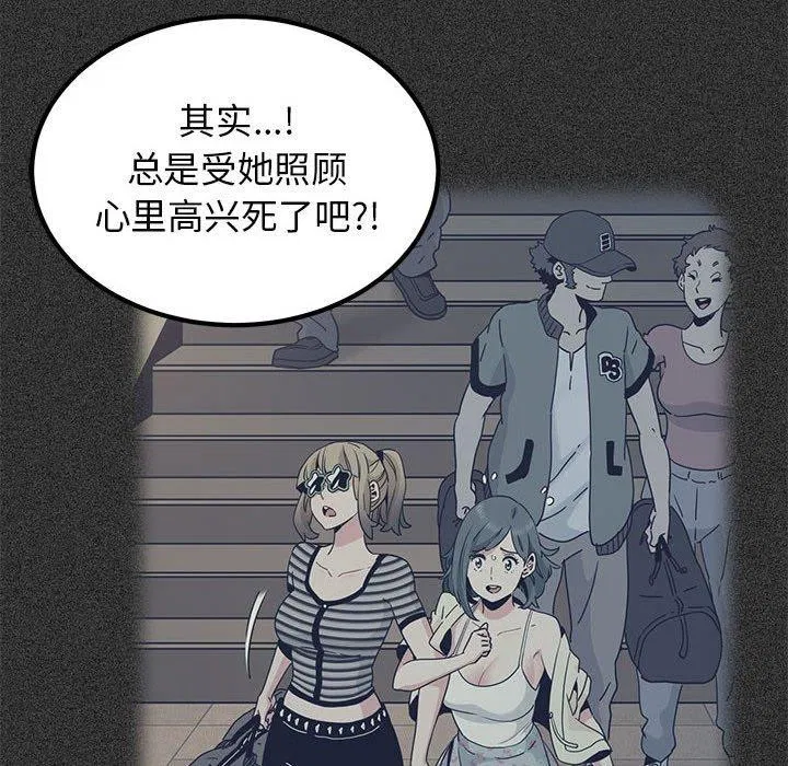 第140話