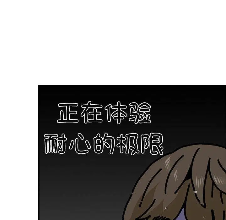 第141話